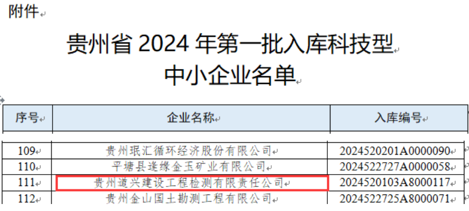 1723435022409356.png image.png