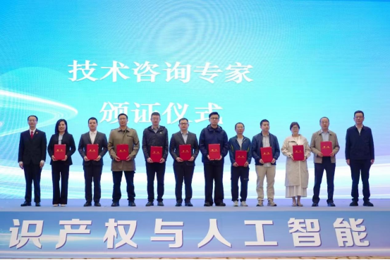 聚焦技術(shù)賦能司法 彰顯企業(yè)專業(yè)擔(dān)當(dāng)  ——我公司杜毅、魏石磊同志貴陽(yáng)市中級(jí)